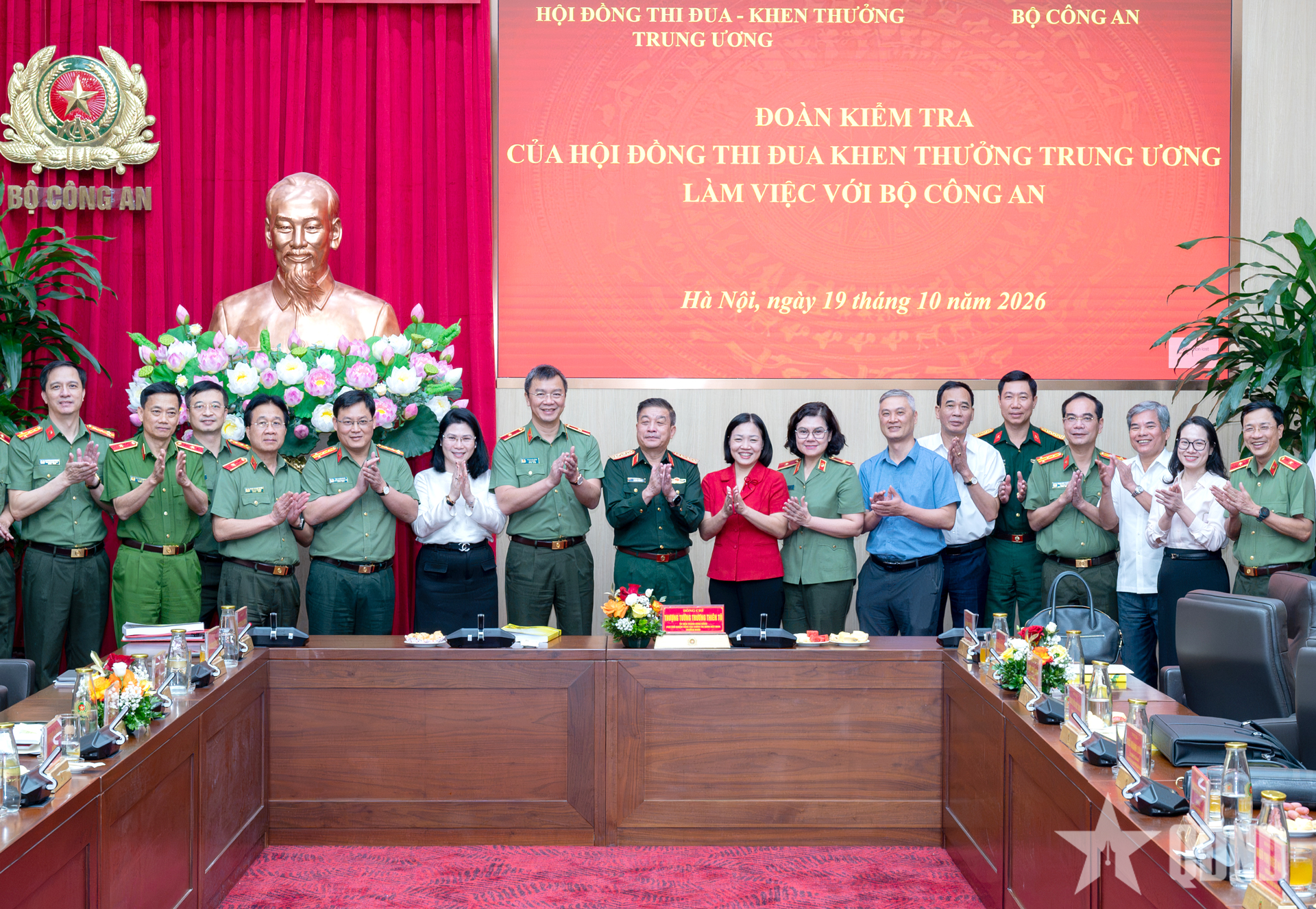 Đoàn kiểm tra của Hội đồng Thi đua - Khen thưởng Trung ương làm việc với Bộ Công an

